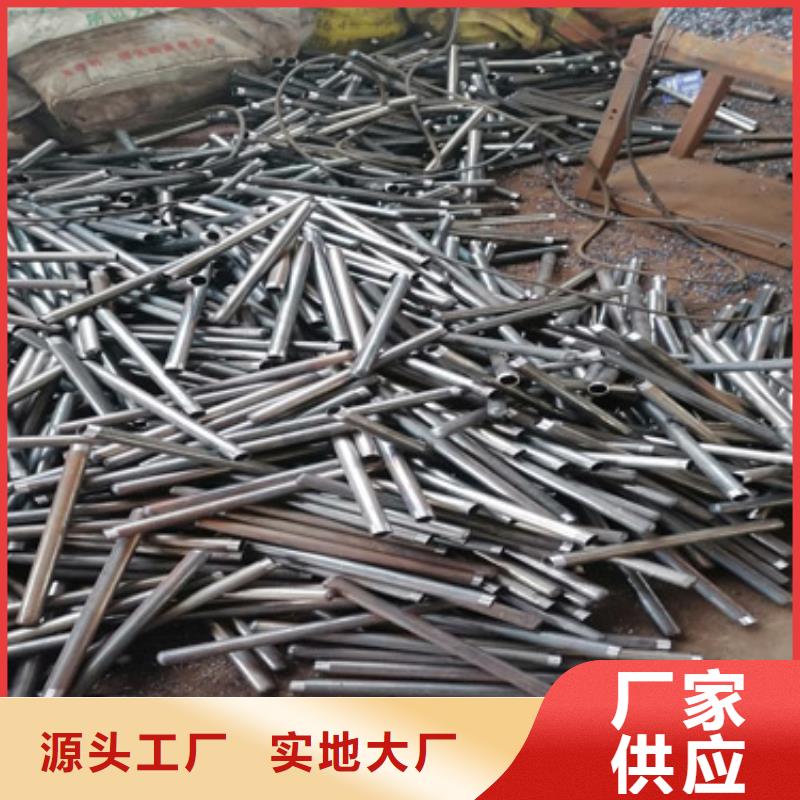 注浆管厂家-视频-青山湖|新建|抚州|赣州|萍乡|吉安|景德镇|上饶日升昌注浆管厂家_ 日升昌钢管(南昌市分公司)