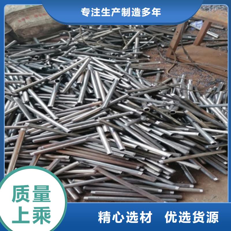 注浆管厂家-视频-注浆管厂家|淮北市|相山|杜集|亳州|合肥|阜阳|池州|铜陵|马鞍山