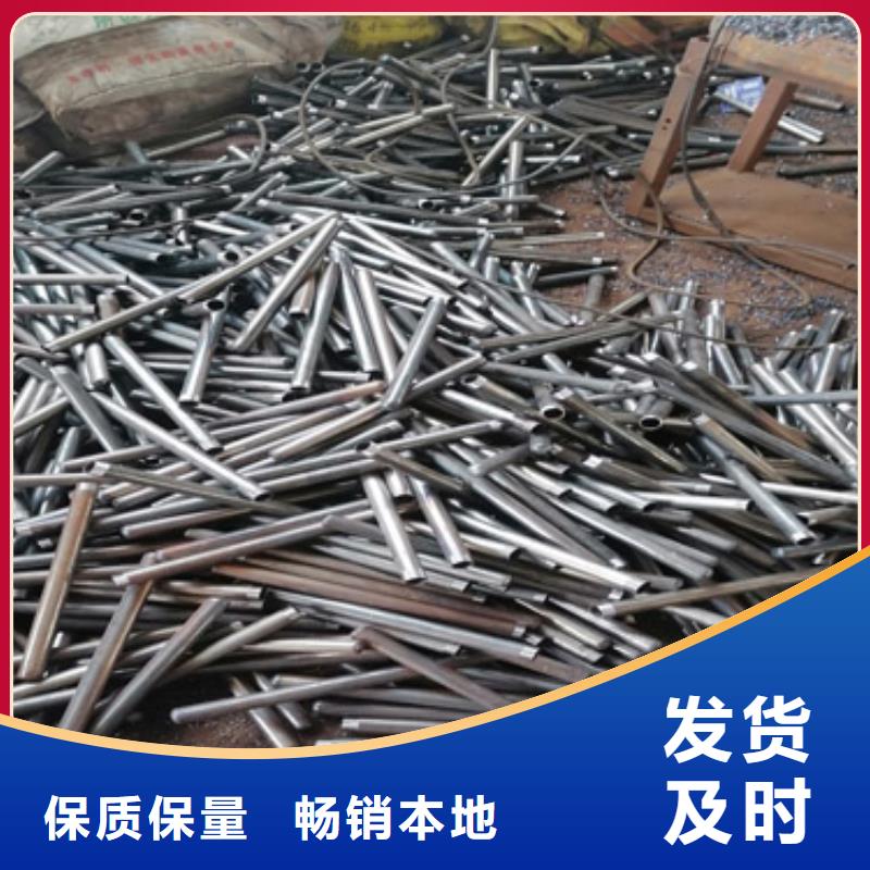 注浆管厂家-视频-桐乡|海宁|杭州|衢州|宁波|台州日升昌注浆管厂家_ 日升昌钢管(嘉兴市分公司)