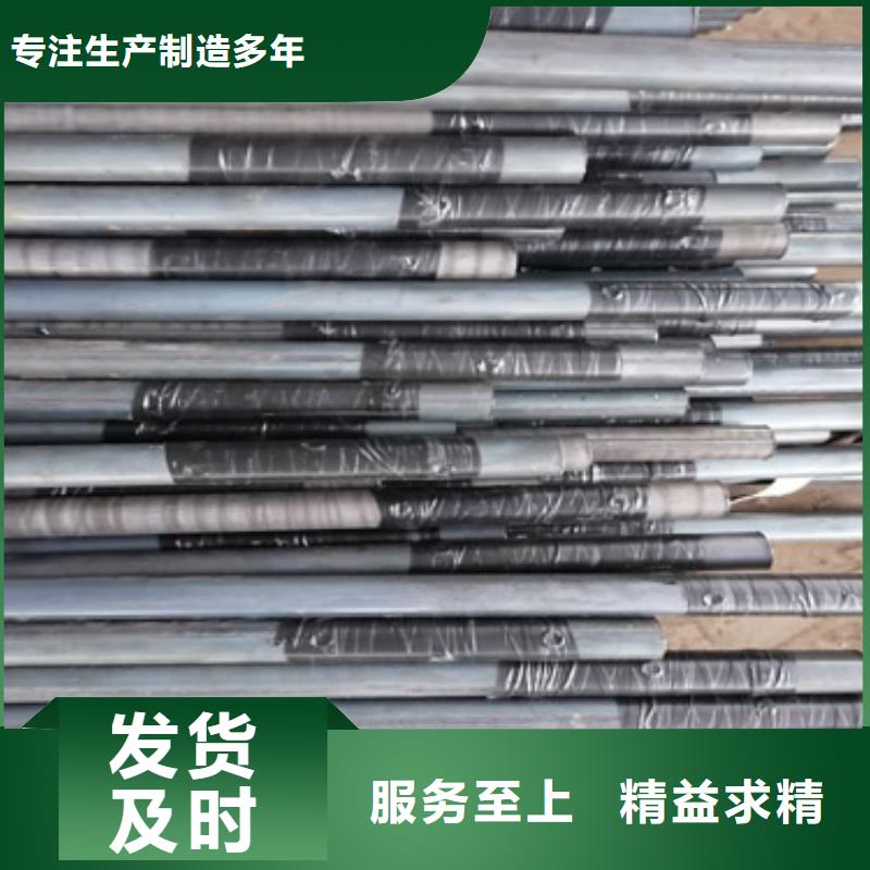 注浆管厂家-视频-青山湖|新建|抚州|赣州|萍乡|吉安|景德镇|上饶日升昌注浆管厂家_ 日升昌钢管(南昌市分公司)