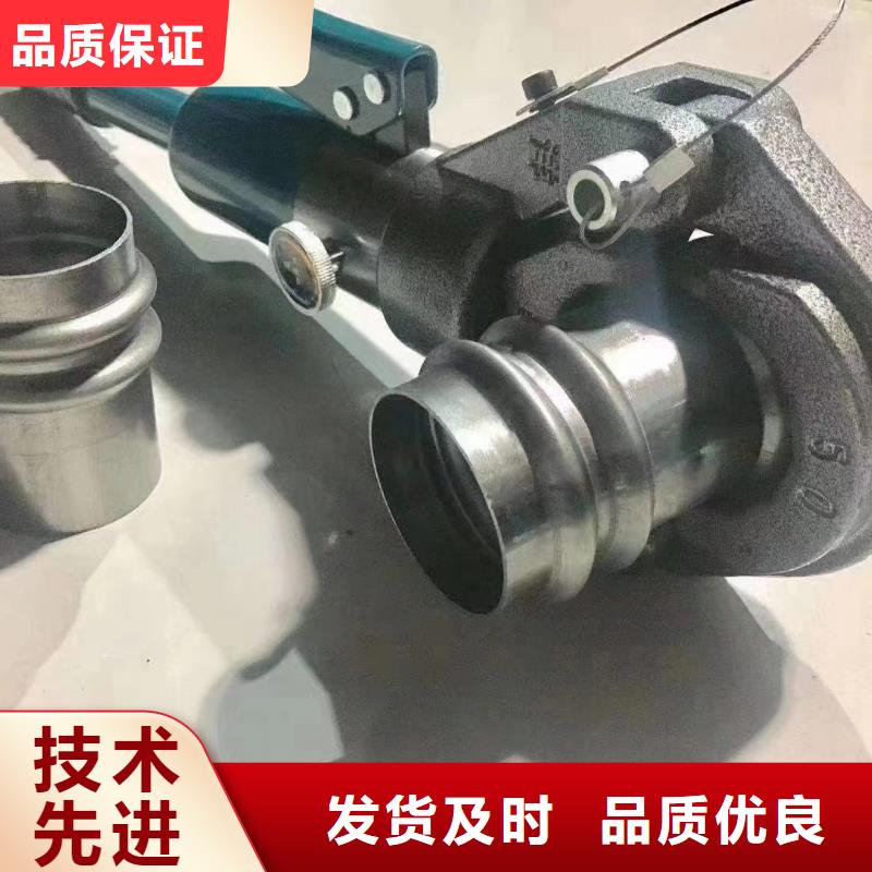 注浆管厂家-视频-包头|乌海|鄂尔多斯|乌兰察布|赤峰|通辽日升昌注浆管厂家_ 日升昌钢管(呼和浩特市分公司)