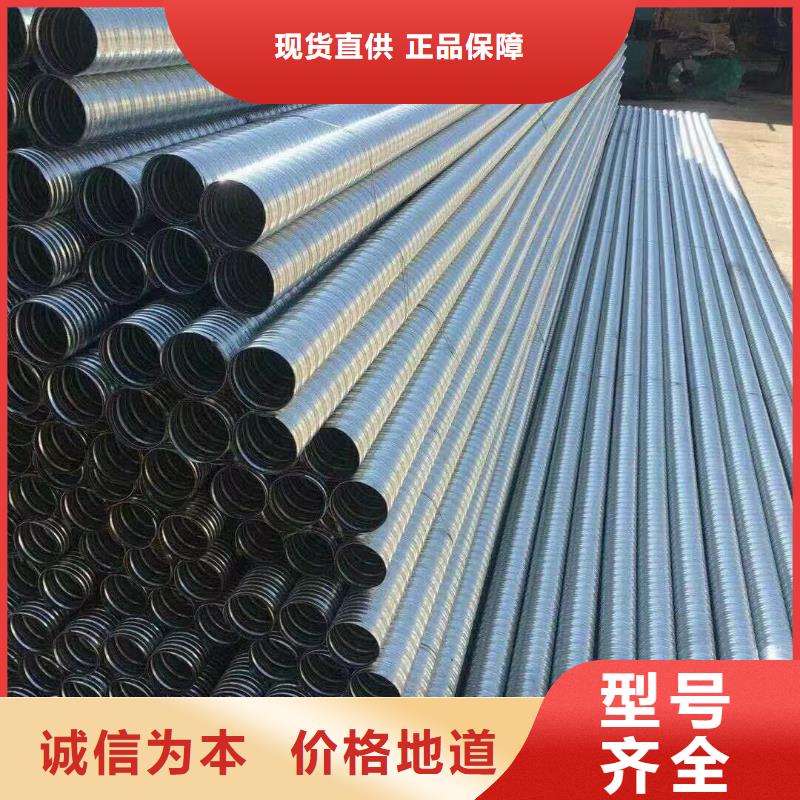 注浆管厂家-视频-包头|乌海|鄂尔多斯|乌兰察布|赤峰|通辽日升昌注浆管厂家_ 日升昌钢管(呼和浩特市分公司)