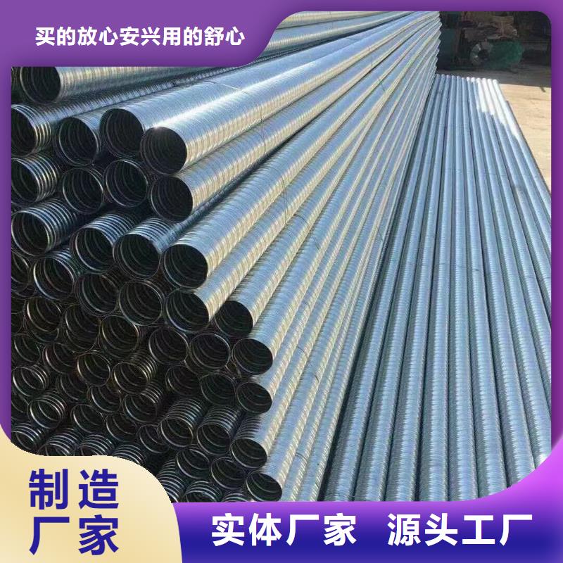 注浆管声测管好产品不怕比