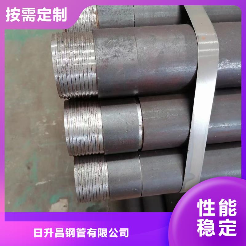 注浆管路基沉降板厂家工厂自营