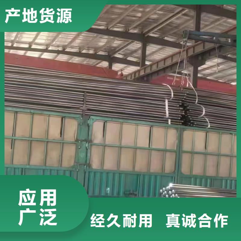 注浆管厂家视频-注浆管厂家|汕头市|潮阳|龙湖|中山|湛江|肇庆|云浮|佛山