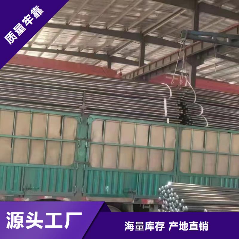 注浆管声测管厂家满足客户需求