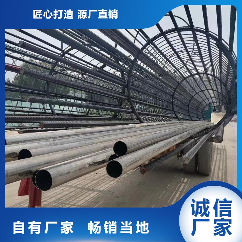 注浆管注浆管现货产地货源