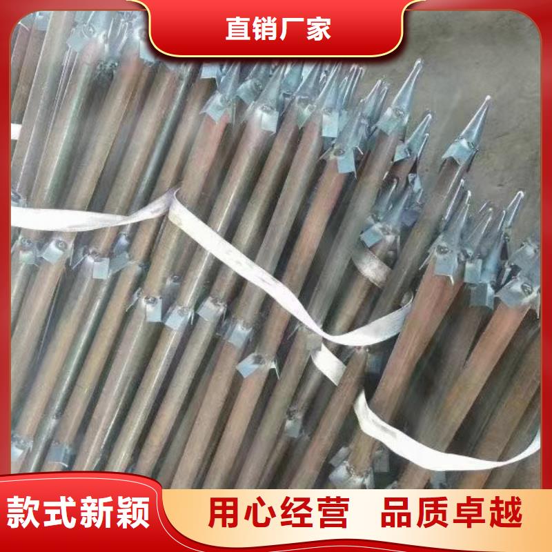 注浆管声测管好产品不怕比