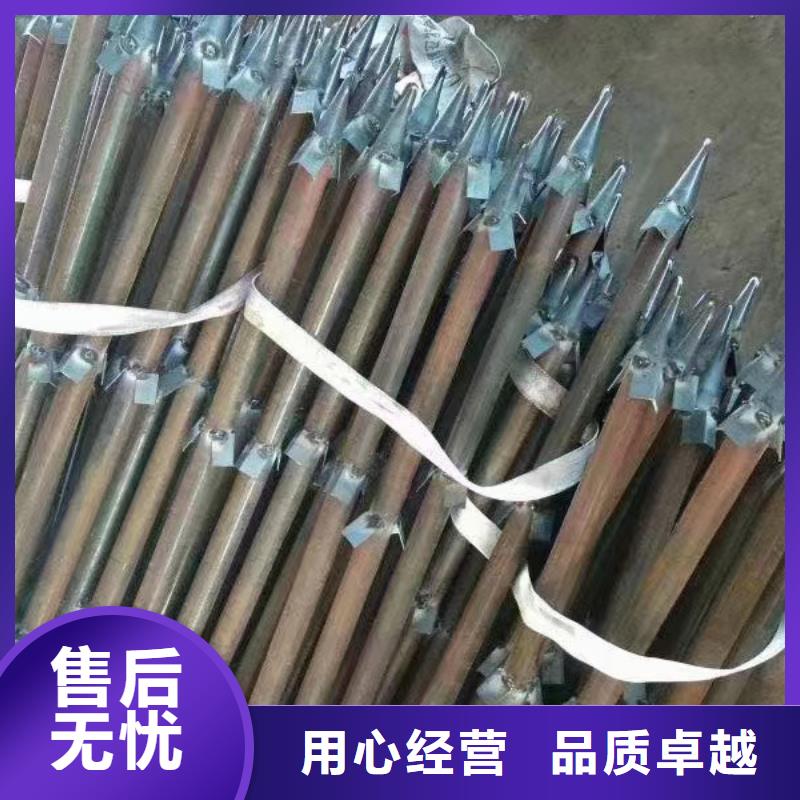 注浆管厂家-视频-注浆管厂家|淮北市|相山|杜集|亳州|合肥|阜阳|池州|铜陵|马鞍山