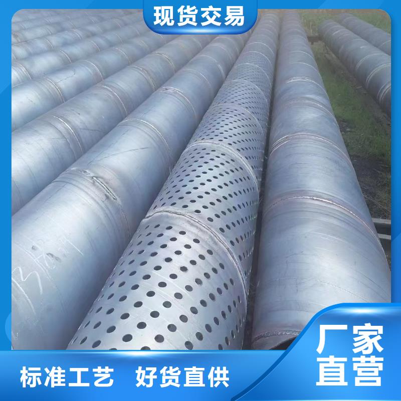 【注浆管】铸铁泄水管厂家放心得选择