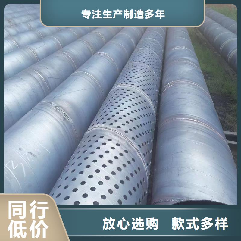 注浆管观测沉降板厂家客户信赖的厂家