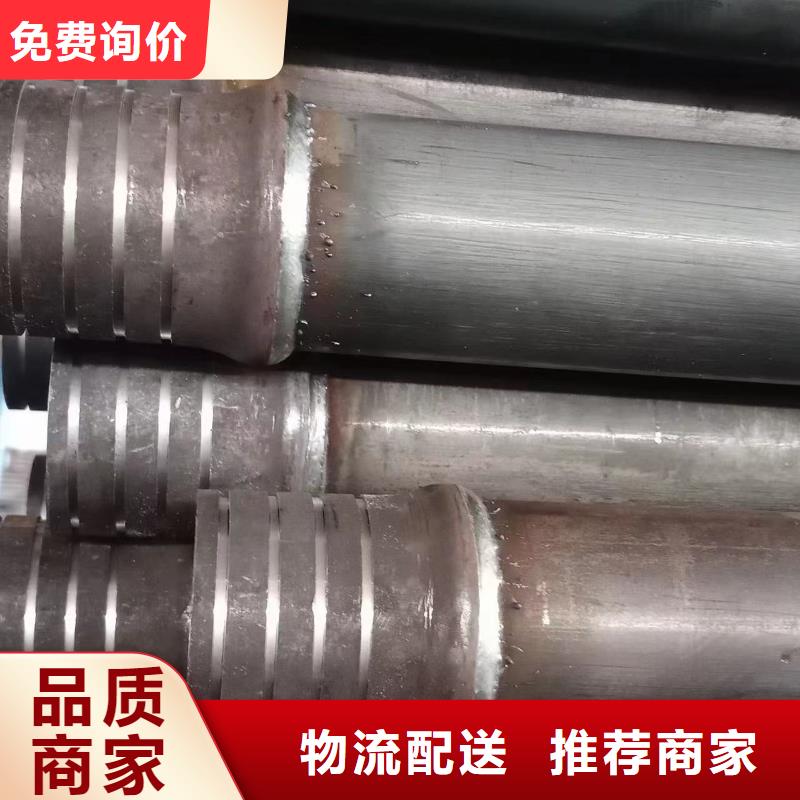 注浆管厂家视频-注浆管厂家|汕头市|潮阳|龙湖|中山|湛江|肇庆|云浮|佛山