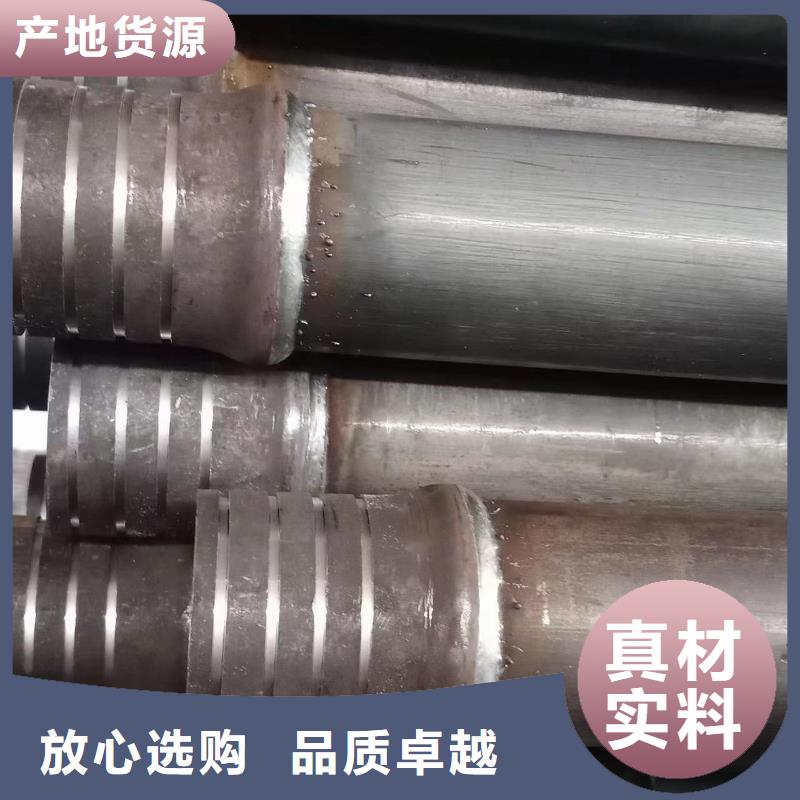注浆管声测管厂家一致好评产品