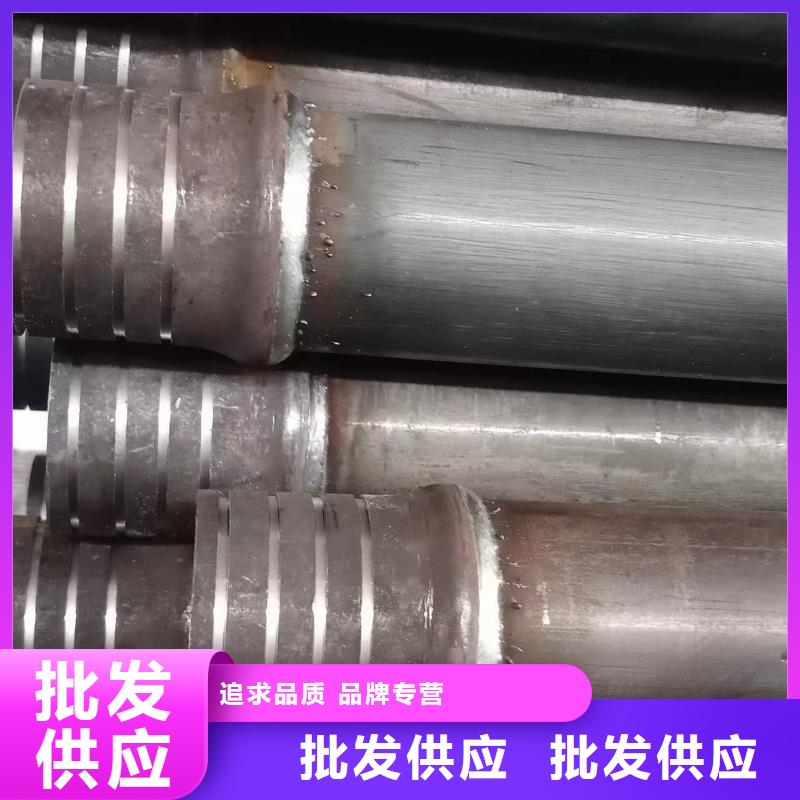 注浆管,注浆管厂家诚信商家服务热情
