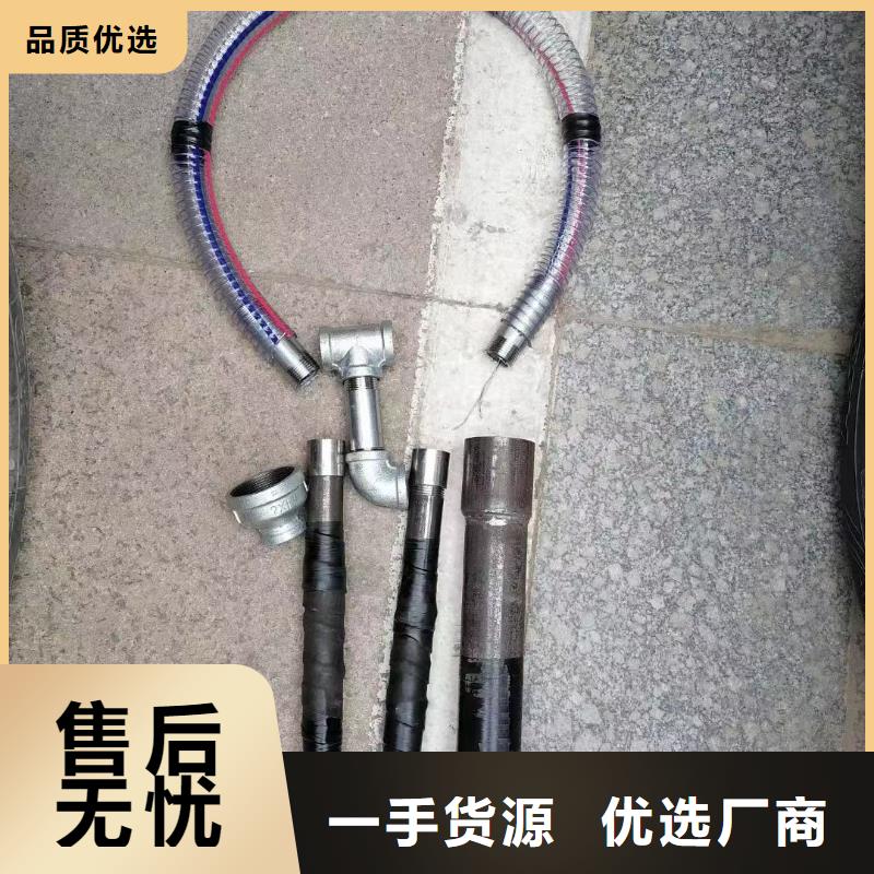 注浆管声测管严谨工艺