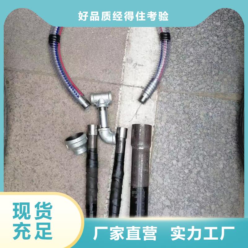 注浆管厂家-视频-桐乡|海宁|杭州|衢州|宁波|台州日升昌注浆管厂家_ 日升昌钢管(嘉兴市分公司)