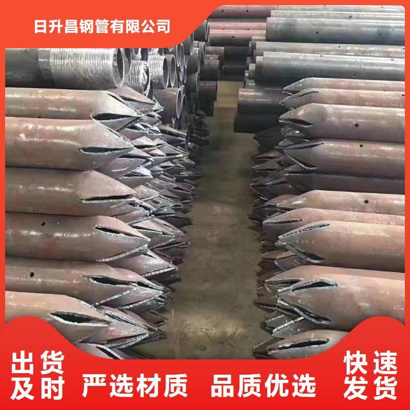 注浆管观测沉降板厂家客户信赖的厂家