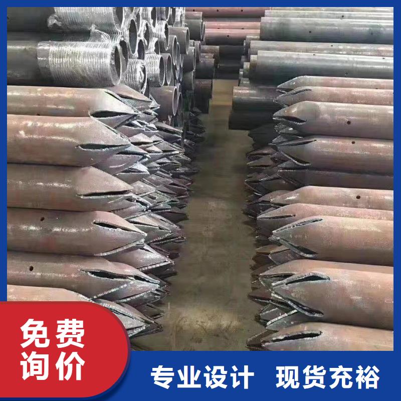 注浆管,注浆管厂家诚信商家服务热情