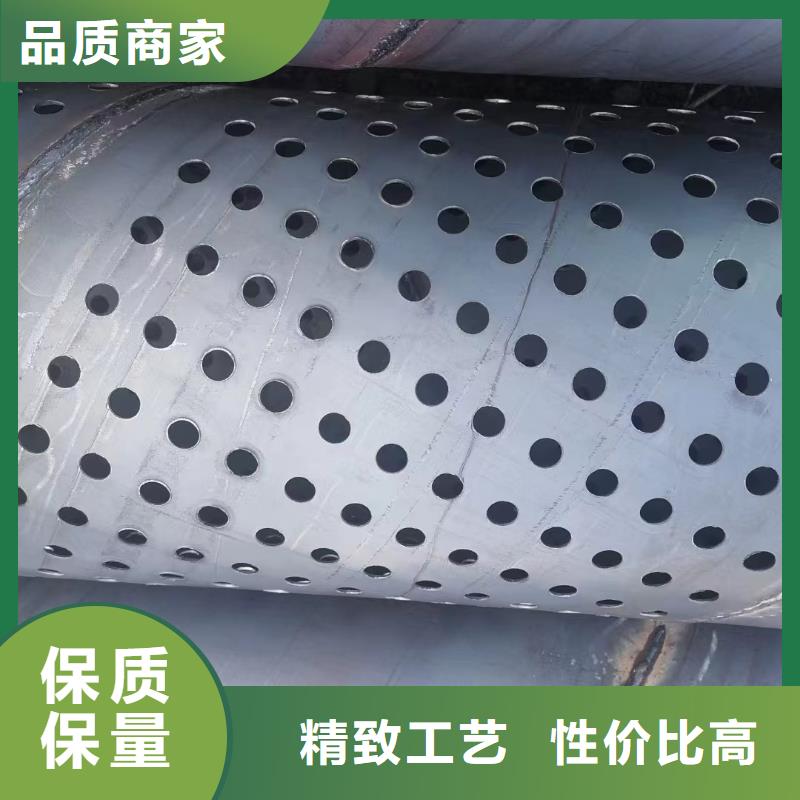注浆管-桥梁声测管厂家厂家直销省心省钱