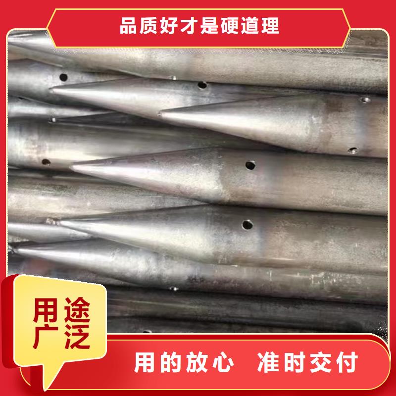 注浆管-路基沉降板厂家做工精细