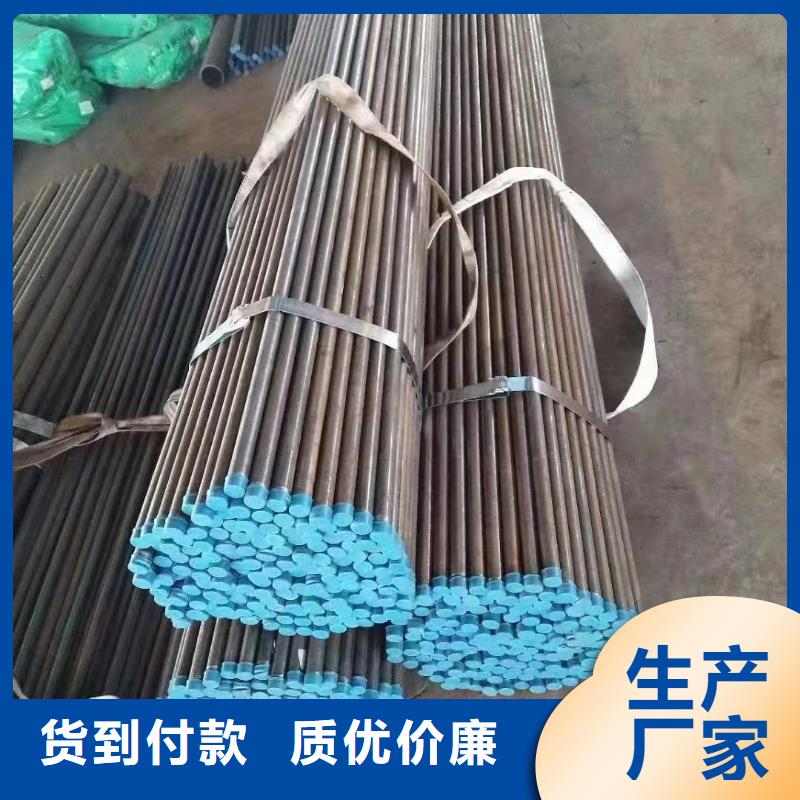 注浆管厂家-视频-包头|乌海|鄂尔多斯|乌兰察布|赤峰|通辽日升昌注浆管厂家_ 日升昌钢管(呼和浩特市分公司)