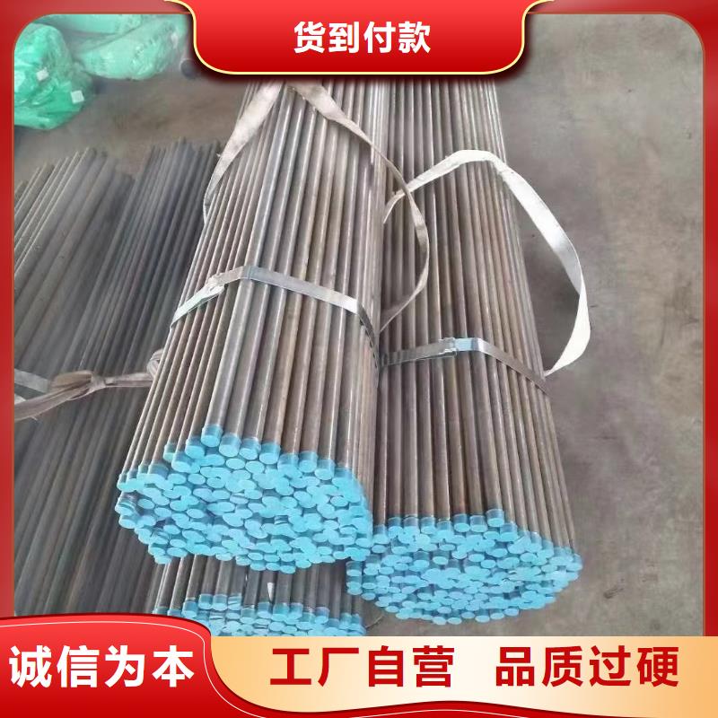 注浆管厂家-视频-桐乡|海宁|杭州|衢州|宁波|台州日升昌注浆管厂家_ 日升昌钢管(嘉兴市分公司)