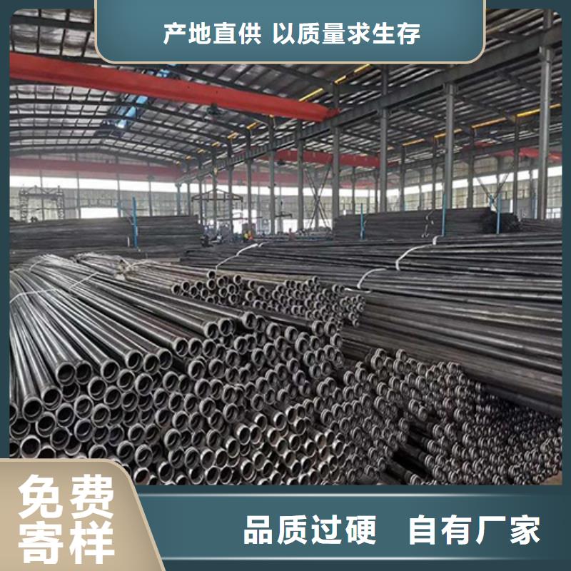 注浆管-桥梁声测管厂家厂家直销省心省钱