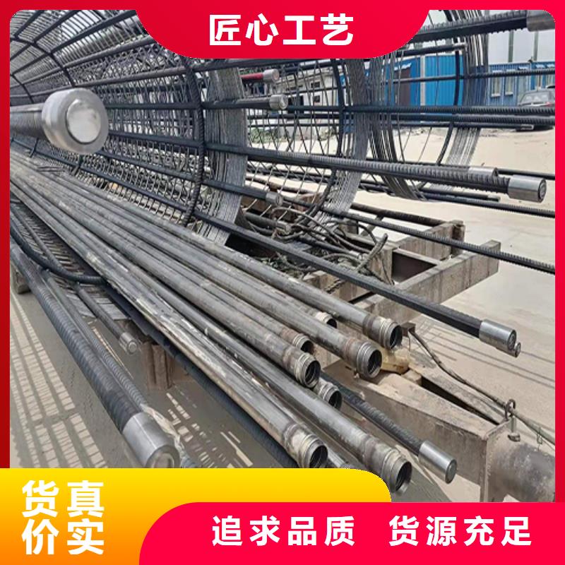 注浆管声测管厂家一致好评产品