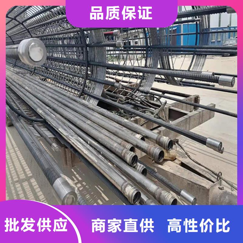 注浆管路基沉降板厂家工厂自营