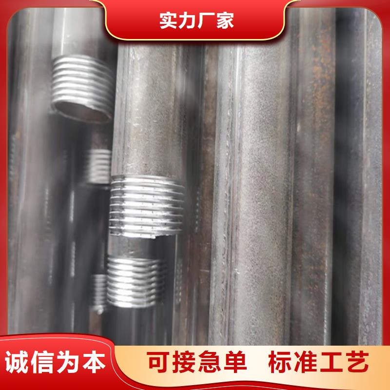 注浆管【桩基声测管】真材实料诚信经营
