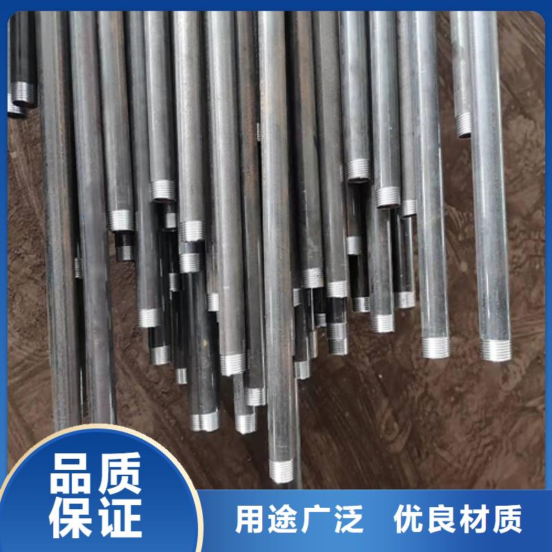 注浆管,声测管厂家种类齐全