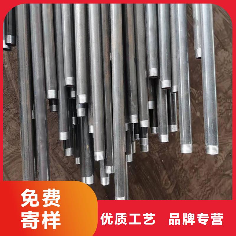 注浆管【桩基声测管】真材实料诚信经营