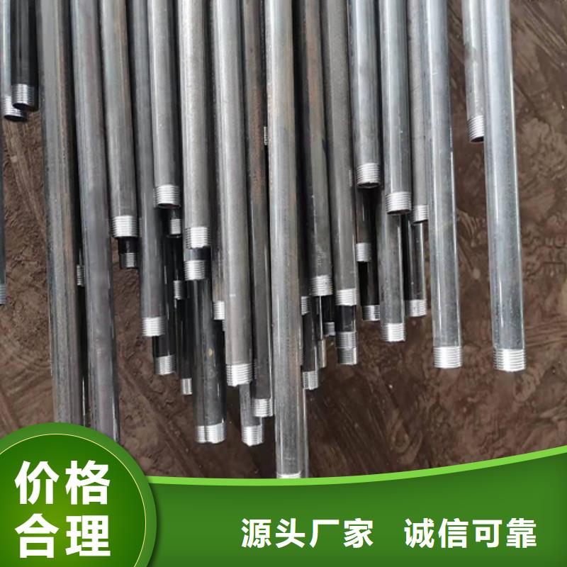 【注浆管】沉降板厂家好货直供