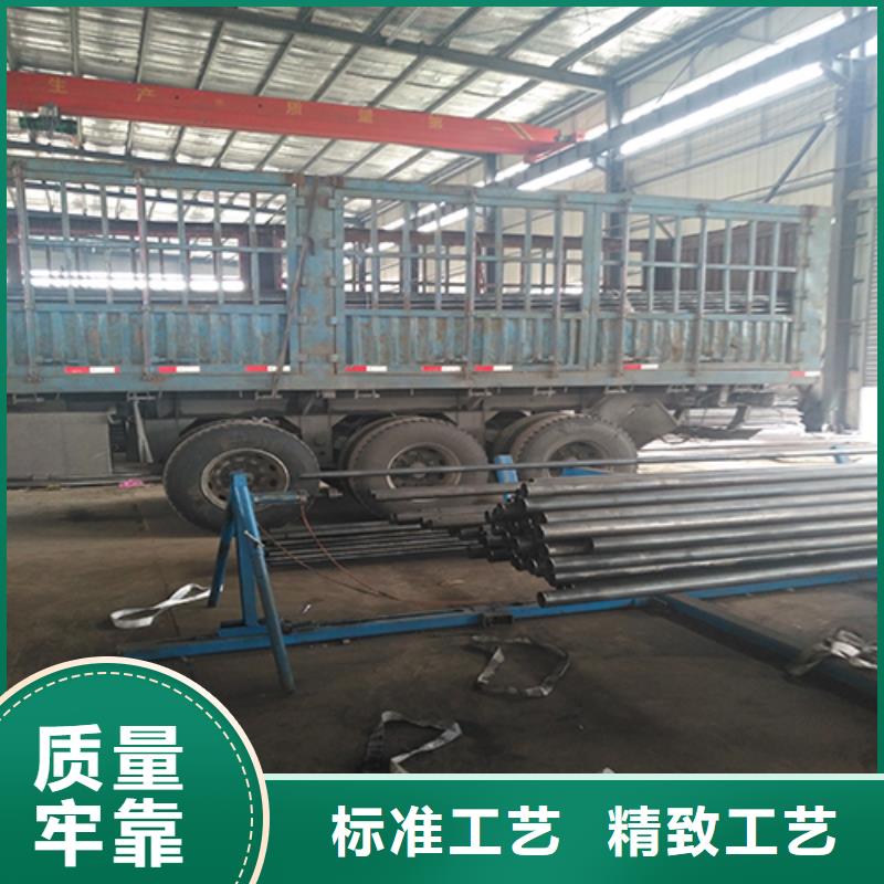注浆管厂家-视频-浙江省金华市|东阳|兰溪|嘉兴|丽水|杭州|台州注浆管厂家-日升昌