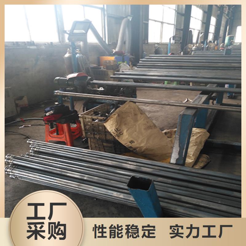 注浆管厂家视频-注浆管厂家|汕头市|潮阳|龙湖|中山|湛江|肇庆|云浮|佛山