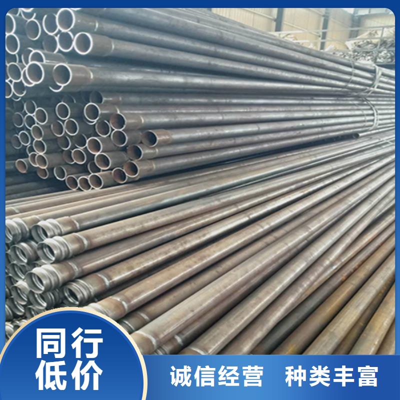 注浆管-桥梁声测管厂家厂家直销省心省钱