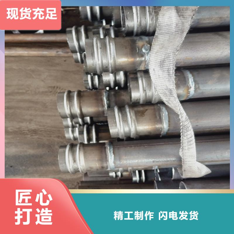 注浆管厂家-视频-桐乡|海宁|杭州|衢州|宁波|台州日升昌注浆管厂家_ 日升昌钢管(嘉兴市分公司)