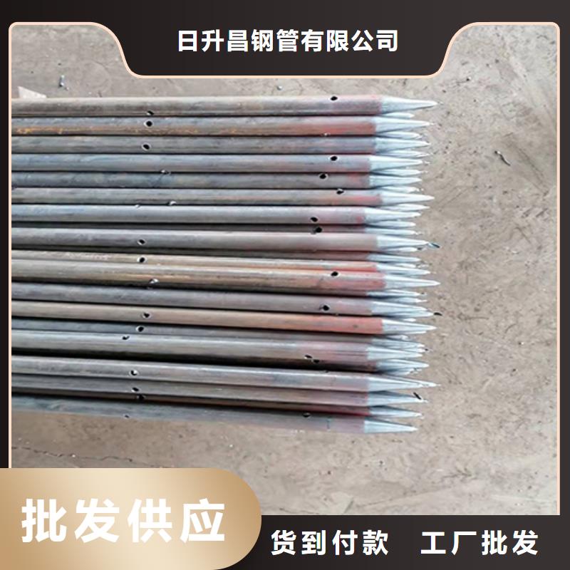 注浆管厂家-视频-注浆管厂家|淮北市|相山|杜集|亳州|合肥|阜阳|池州|铜陵|马鞍山