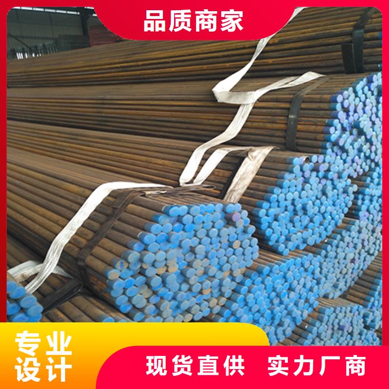 注浆管声测管现货经久耐用