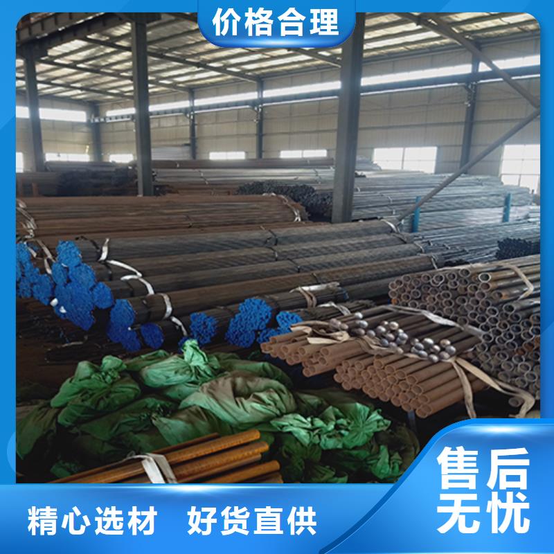 注浆管声测管质量可靠