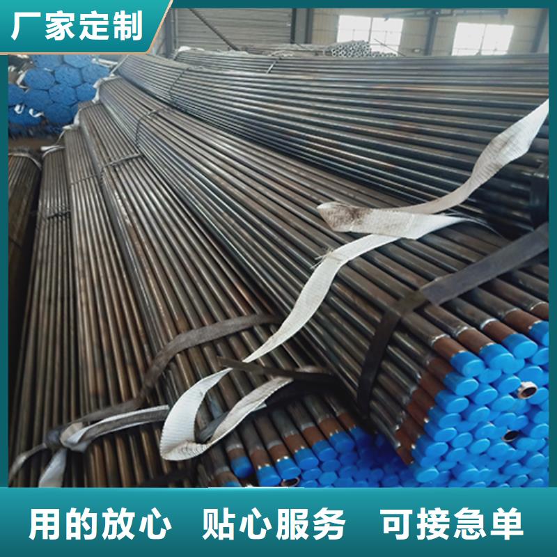 注浆管声测管厂家一致好评产品
