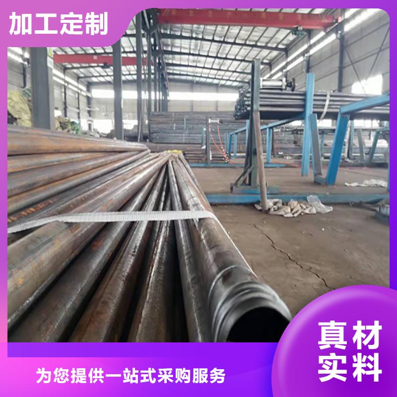 注浆管厂家-视频-浙江省金华市|东阳|兰溪|嘉兴|丽水|杭州|台州注浆管厂家-日升昌