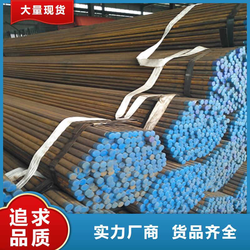注浆管厂家-视频-桐乡|海宁|杭州|衢州|宁波|台州日升昌注浆管厂家_ 日升昌钢管(嘉兴市分公司)