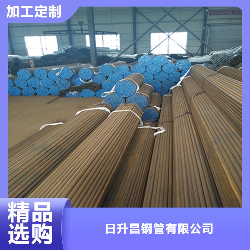 注浆管-泄水管厂家用心做品质