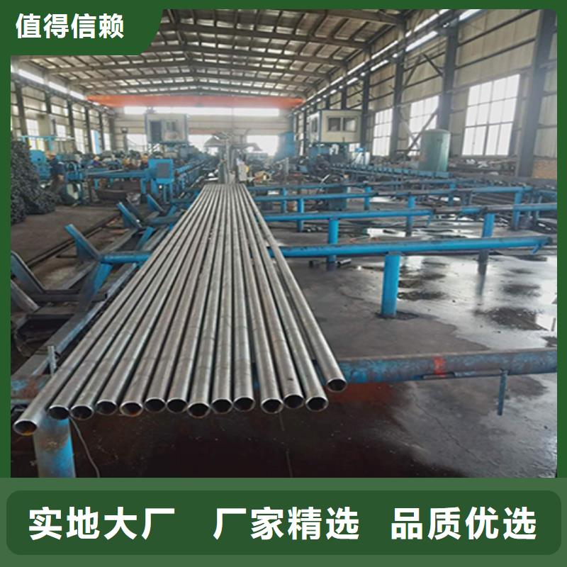 注浆管厂家-视频-浙江省金华市|东阳|兰溪|嘉兴|丽水|杭州|台州注浆管厂家-日升昌