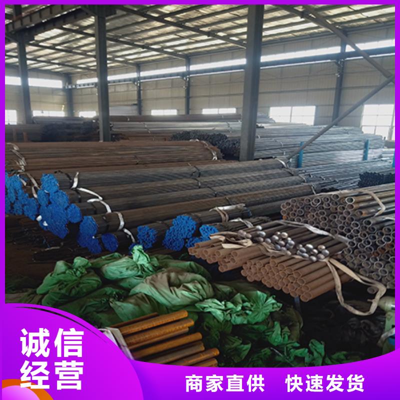 注浆管声测管质量可靠