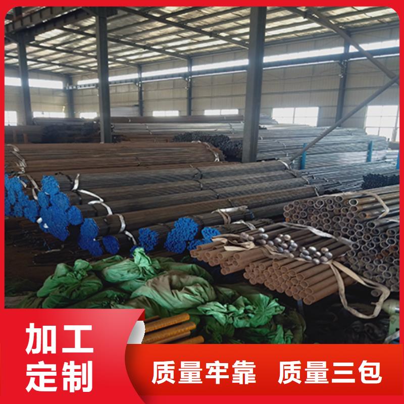 注浆管-路基沉降板厂家做工精细