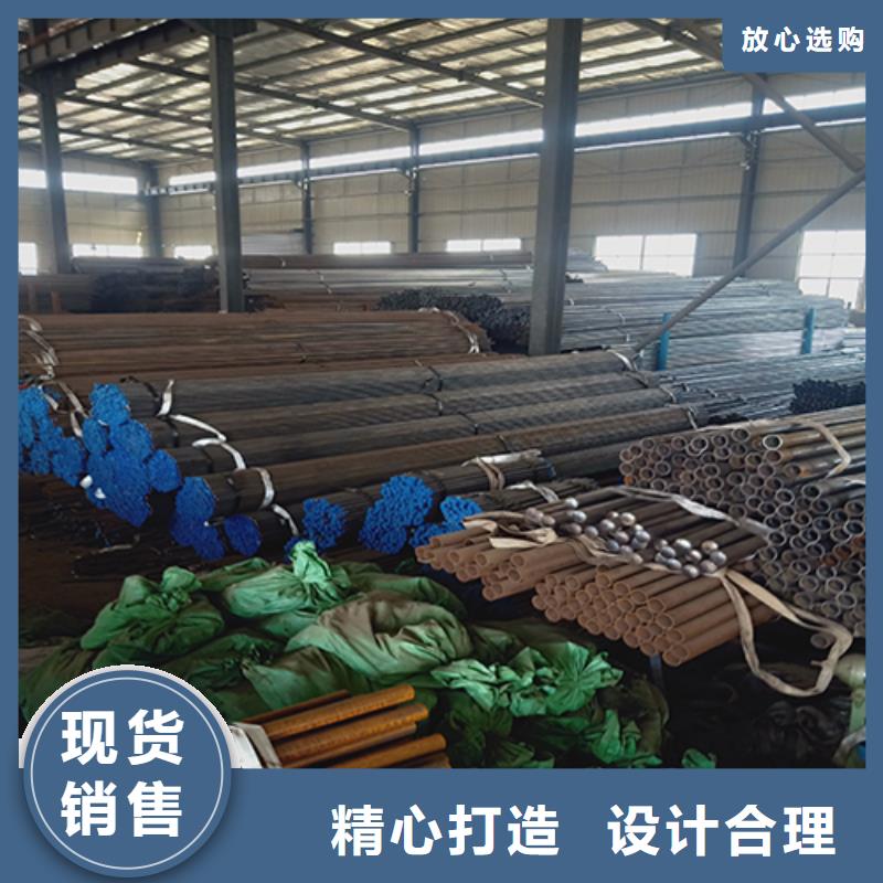 注浆管厂家-视频-包头|乌海|鄂尔多斯|乌兰察布|赤峰|通辽日升昌注浆管厂家_ 日升昌钢管(呼和浩特市分公司)