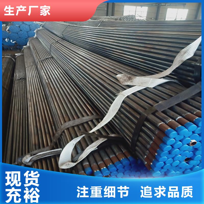 注浆管厂家-视频-注浆管厂家|淮北市|相山|杜集|亳州|合肥|阜阳|池州|铜陵|马鞍山