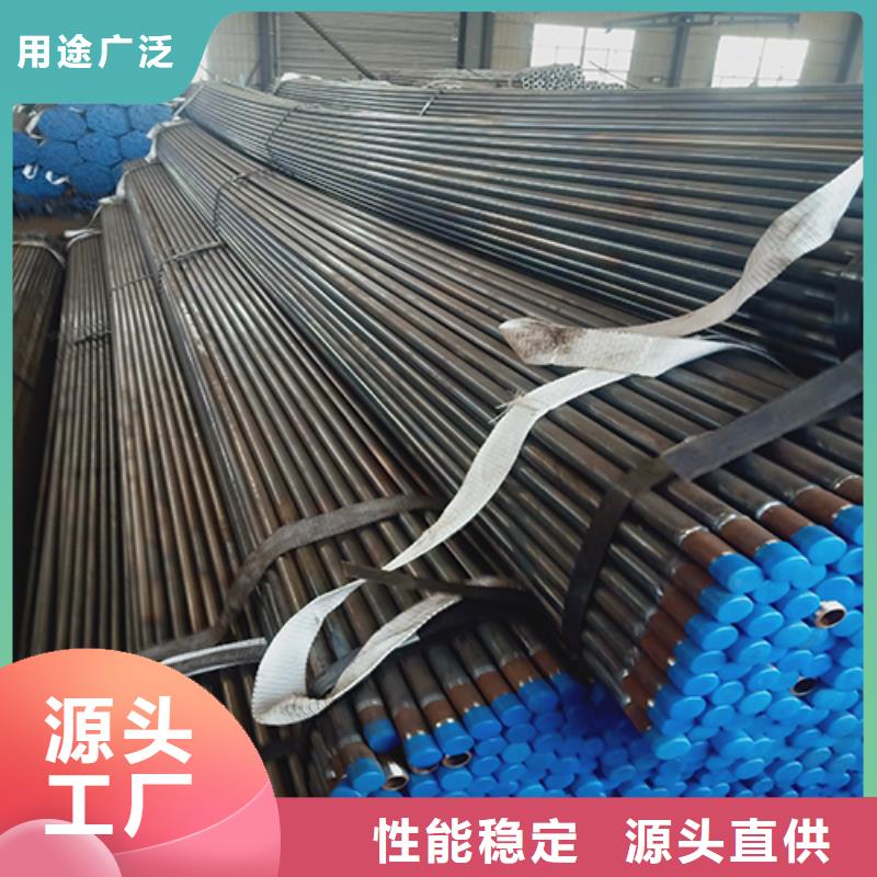 注浆管声测管好产品不怕比